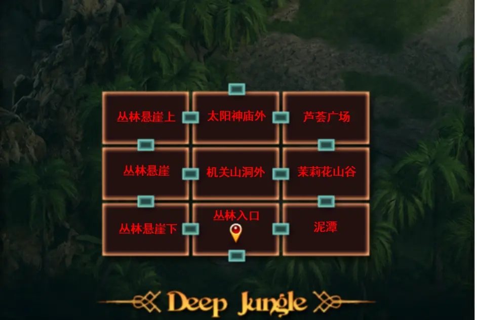 纳迪亚之宝 Windows 专题图 3