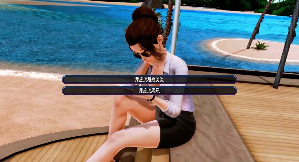 后宫酒店Harem Hotel 故事片段 玩法截图 3