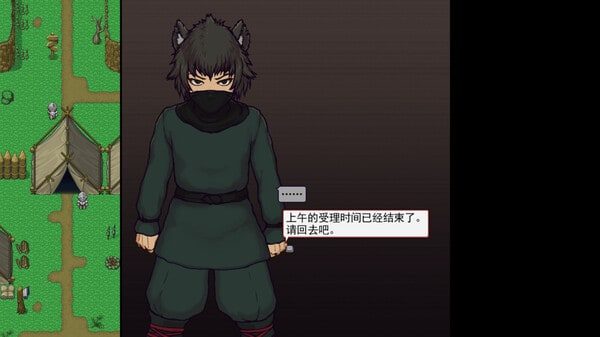 帝国入境所 章节事件 玩法截图 2
