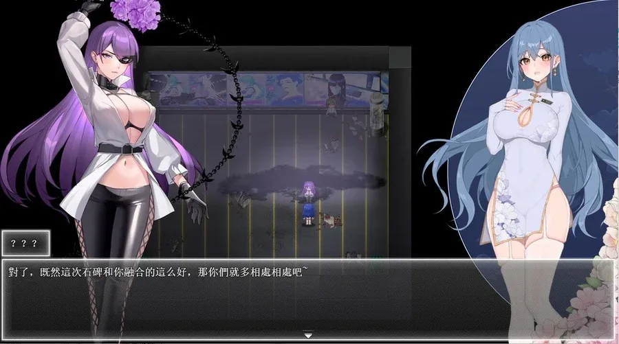 夜幕之花_Night Bloom 角色路线 页面配图