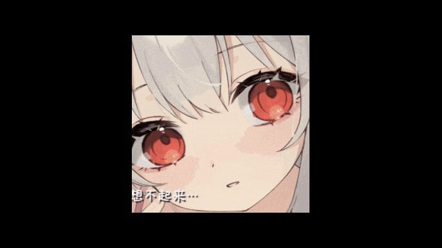 和存在感薄弱妹妹一起的简单生活 校园题材 展示图 1