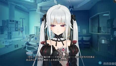 美少女万华镜 资源内容 预览图 8