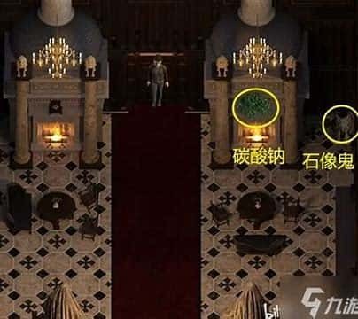 创世秩序 章节事件 展示图 8