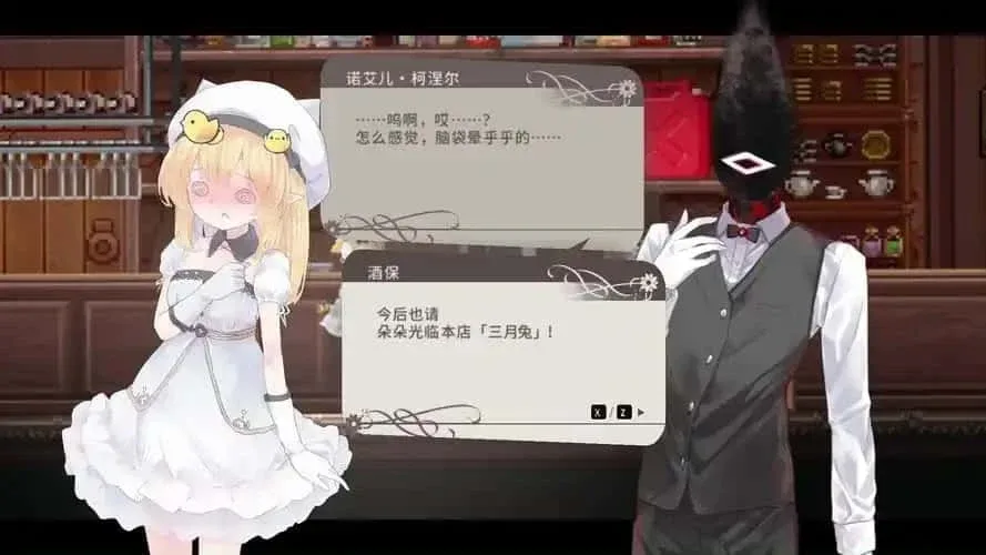 爱丽丝的摇篮 Alice in Cradle游戏论坛 玩家常见问题整理 封面图