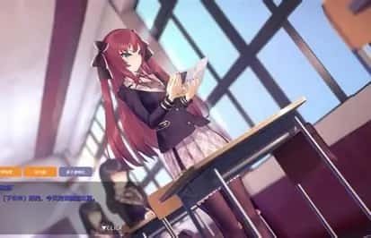催眠高傲大小姐 角色路线 玩法截图 2