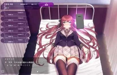 催眠高傲大小姐 SLG玩法 预览图 1