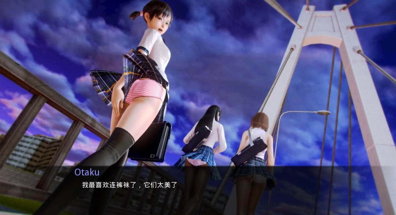 二次元老婆学院 实机画面 专题图 4