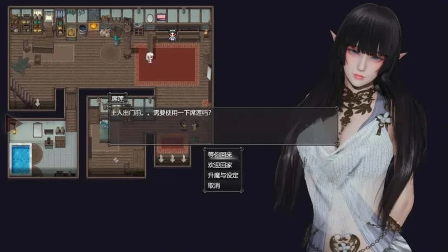 降临战纪 降临战纪汉化版下载全流程 封面图