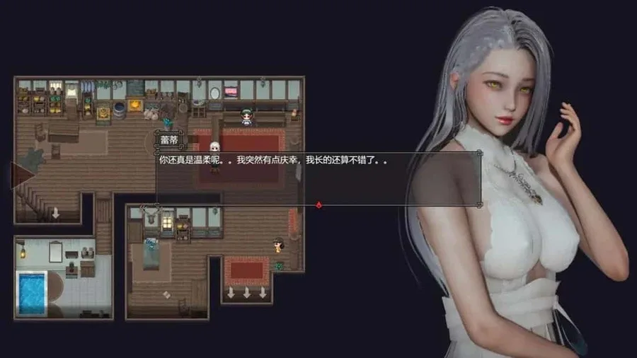 降临战纪 降临战纪免费下载完整资源 封面图