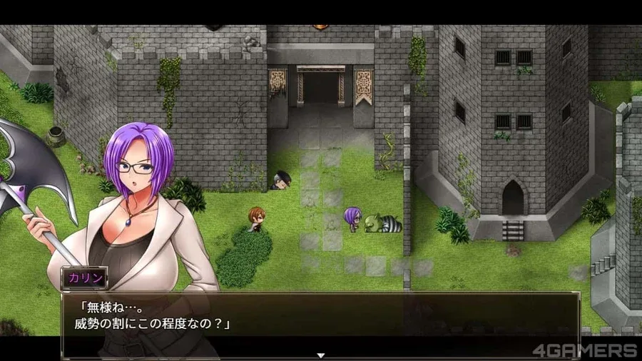卡琳的监狱_Karryn's Prison 任务推进 展示图
