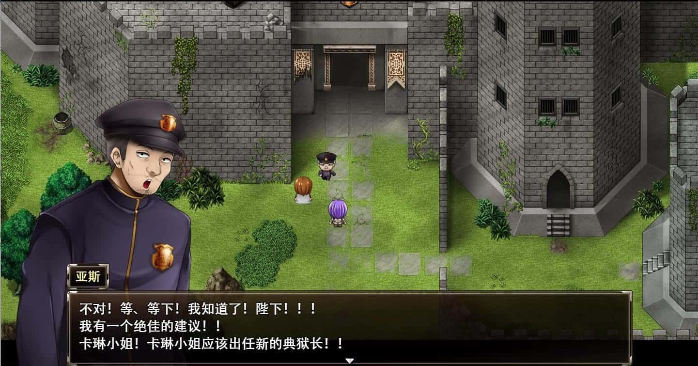 卡琳的监狱_Karryn's Prison 探索场景 演示图 2