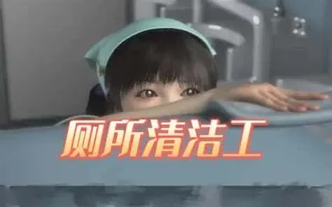 梅麻吕3D合集 资源内容 专题图