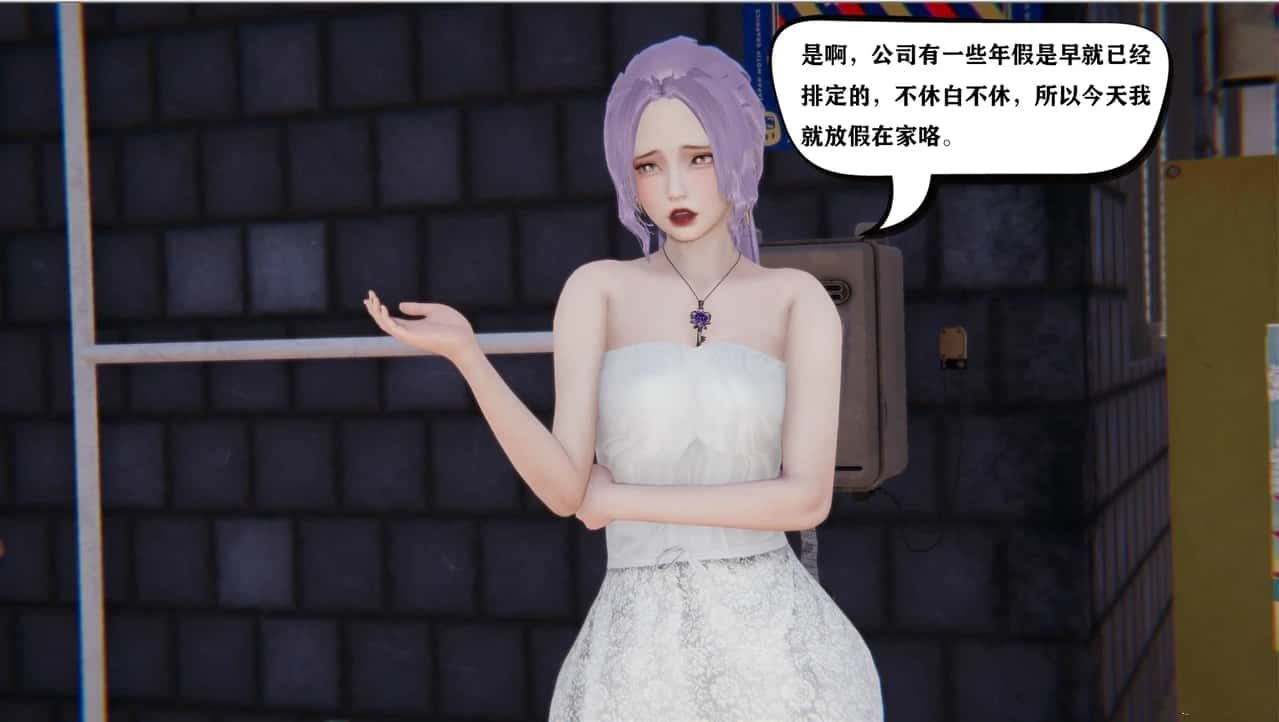 少年阿宾 资源内容 专题图 8