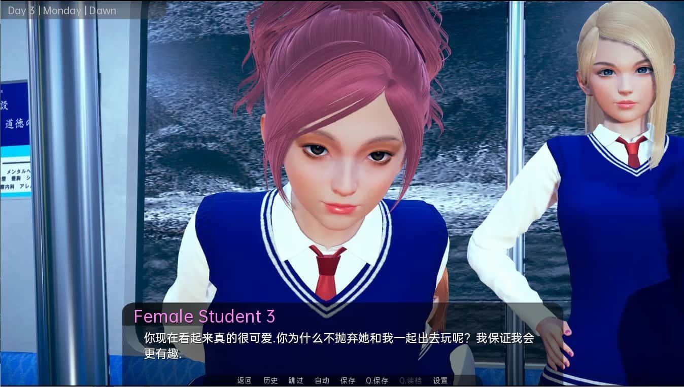 舒适咖啡厅_Cosy Cafe 攻略要点 资料图 7