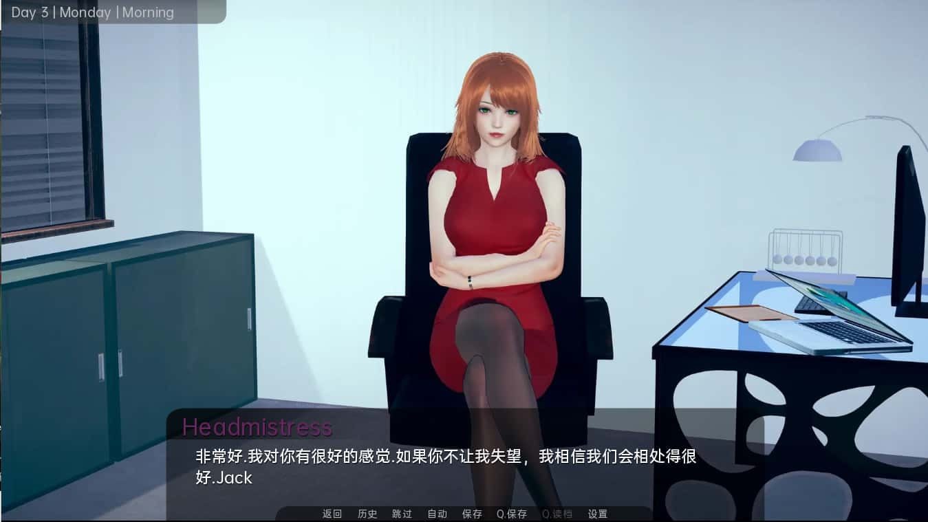 舒适咖啡厅_Cosy Cafe 奇幻题材 详情图 1