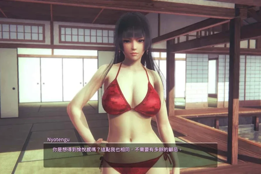 甜心选择2_Honey Select 2 中文界面 画面