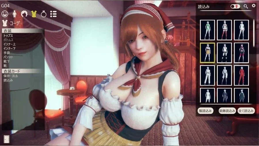 甜心选择2_Honey Select 2 角色养成 实机截图