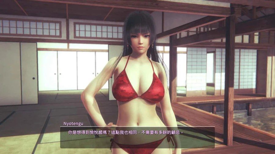 甜心选择2_Honey Select 2 角色路线 详情图 6