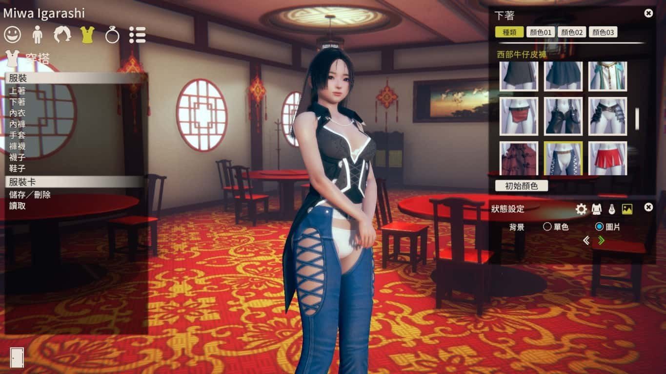 甜心选择2_Honey Select 2 地图探索 实机截图 4