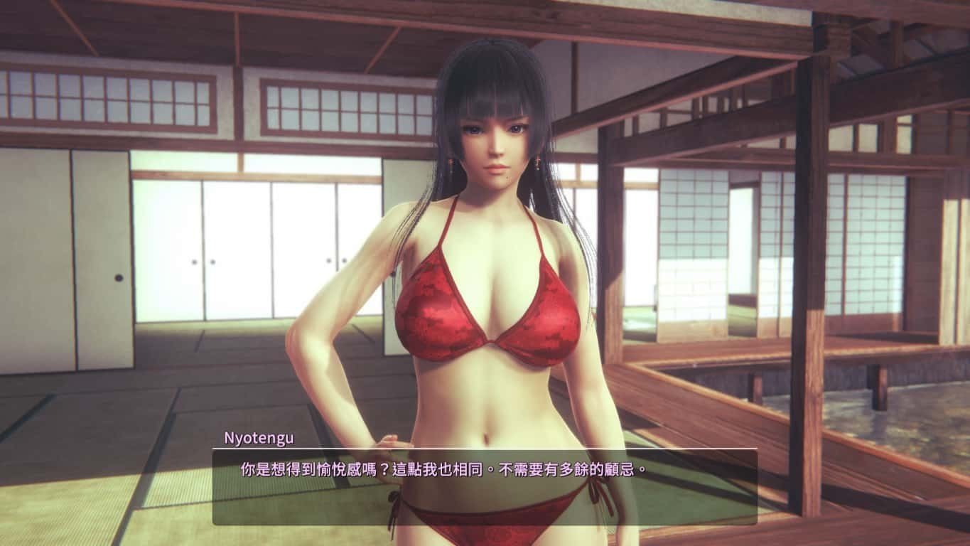 甜心选择2_Honey Select 2 操作界面 玩法截图 3