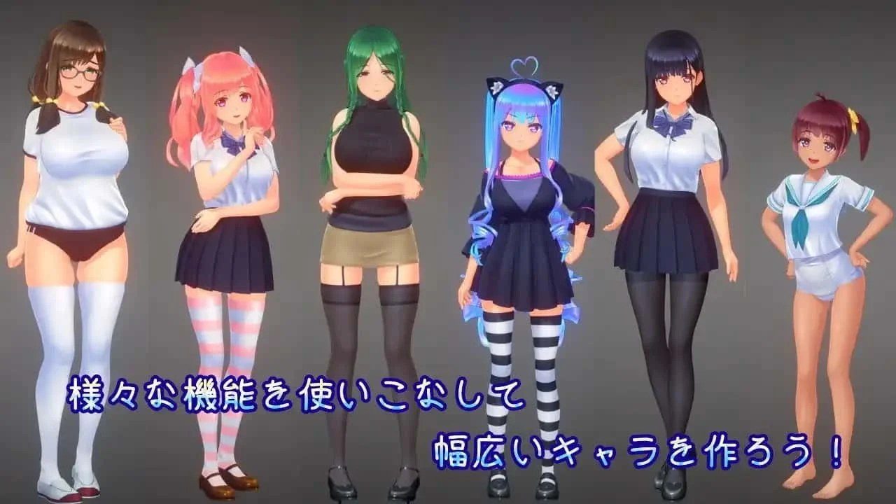 夏日之吻 地图探索 演示图 2