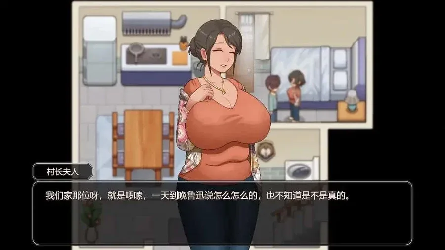 乡村狂想曲 PC游戏 资料图