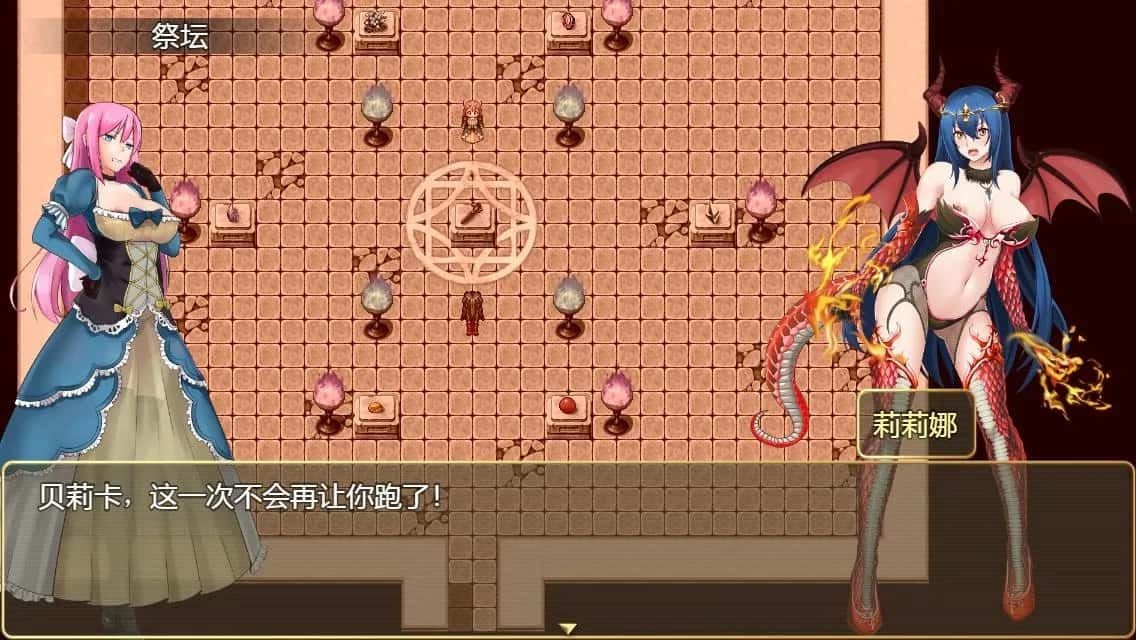 诅咒铠甲2：灵魔女传奇 玩法展示 详情图 1