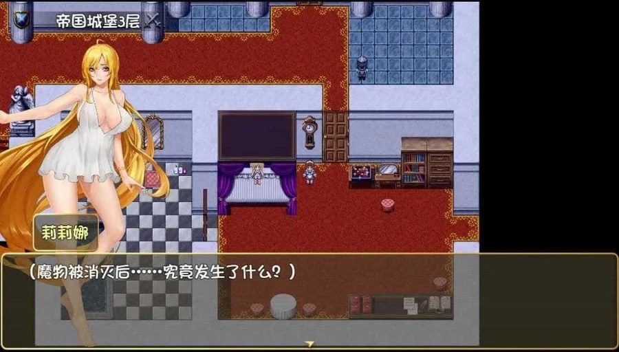 诅咒铠甲2：灵魔女传奇 多路线探索 实机截图 3