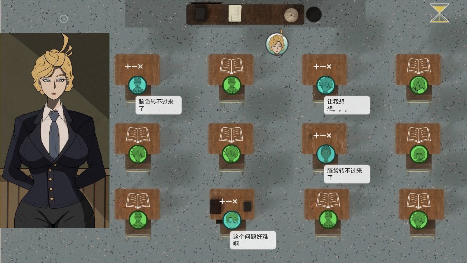 母亲的规则 实机画面 演示图 1