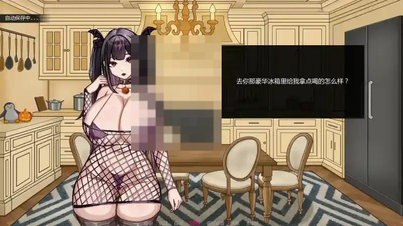 不是魅魔 视觉小说SLG 预览图 1