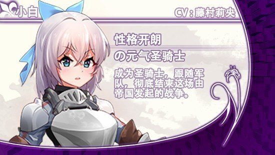 光与影的二重身 版本内容 画面 4