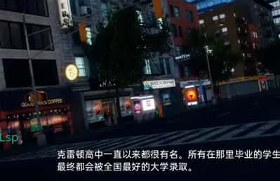 游戏画面1