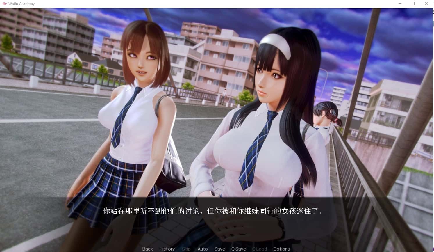 二次元老婆学院_Waifu Academy 角色路线 演示图 6